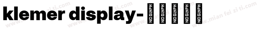 klemer display字体转换